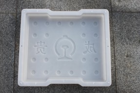 成貴線鐵路溝蓋板模具 成貴線鐵路溝蓋板模具