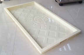 中鐵五局預(yù)制蓋板模具 中鐵五局預(yù)制蓋板模具