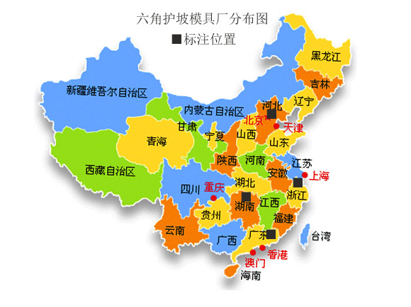 六角護(hù)坡模具廠分布情況 六角護(hù)坡模具廠分布情況