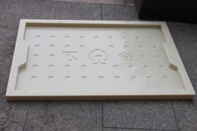 電纜槽蓋板模盒選購(gòu)學(xué)問(wèn) 電纜槽蓋板模盒選購(gòu)學(xué)問(wèn)