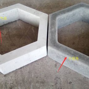 水泥空心護(hù)坡六棱磚預(yù)制案例 水泥空心護(hù)坡六棱磚預(yù)制案例