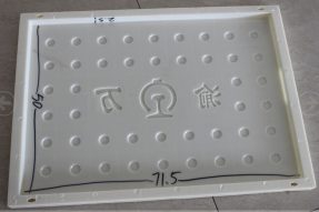 鐵路蓋板模盒的使用以及性能 鐵路蓋板模盒的使用以及性能