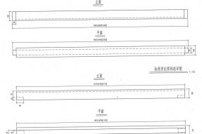 高鐵護欄立柱模具平面設(shè)計圖PDF下載 高鐵護欄立柱模具平面設(shè)計圖PDF下載
