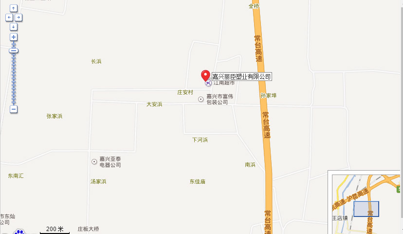 路沿石模具哪里有賣？