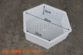 實心六角護坡模具 實心六角護坡模具