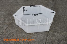 實心六角護坡磚模具 實心六角護坡磚模具