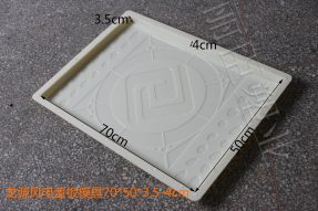 龍?jiān)达L(fēng)電水泥蓋板模具 龍?jiān)达L(fēng)電水泥蓋板模具