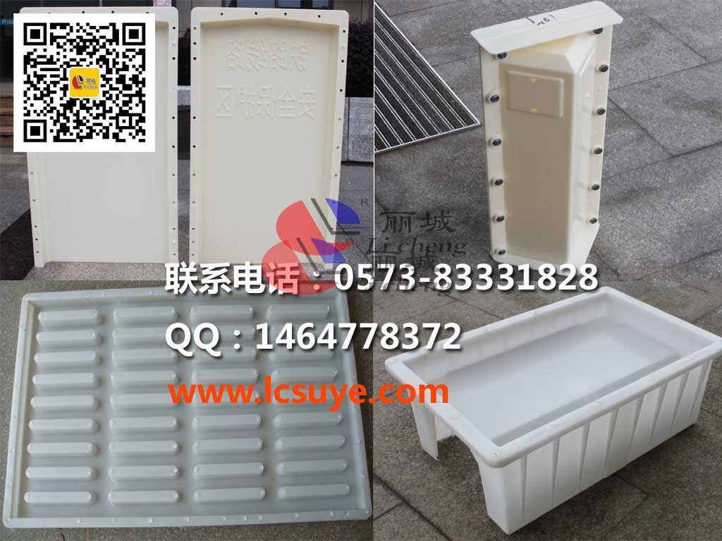 水泥制品塑料模具澆筑來的水泥制品為什么會有氣泡？