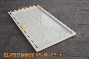 混凝土圓點鐵標(biāo)蓋板塑料模具 混凝土圓點鐵標(biāo)蓋板塑料模具