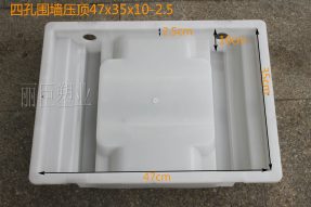 四孔圍墻壓頂塑料模具 四孔圍墻壓頂塑料模具