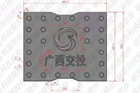缺口20廣西交投圓點(diǎn)蓋板60x50x2.5+0.2cm 缺口20廣西交投圓點(diǎn)蓋板60x50x2.5+0.2cm