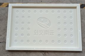 云南交投塑料模具蓋板78x49x2.5 云南交投塑料模具蓋板78x49x2.5